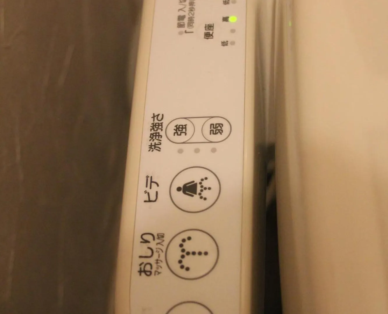 Peaceful Inn Breeze - Vacation Stay 16612 Ōsaka 0*,  Japan