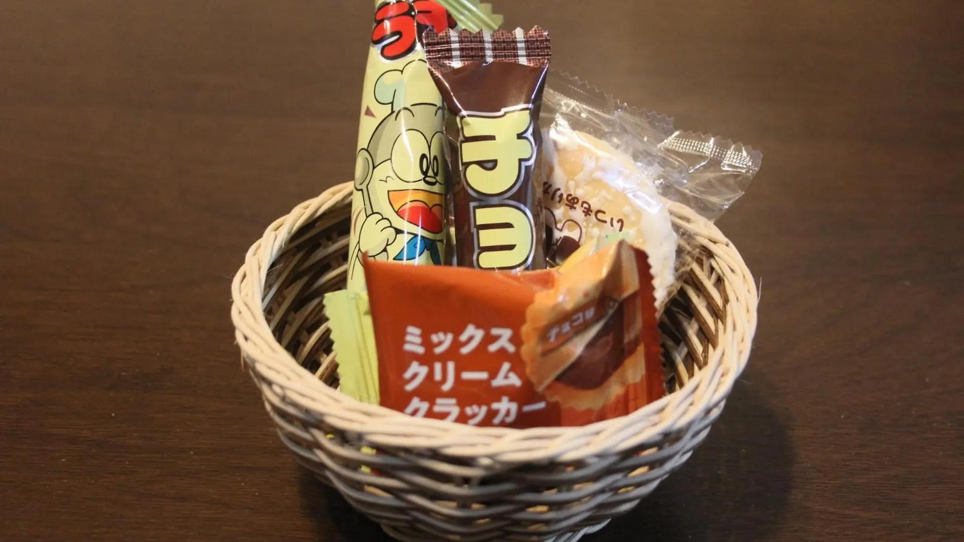 Peaceful Inn Breeze - Vacation Stay 16612 Ōsaka Ferienhaus